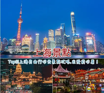 马桥AI小镇旁惊现速度与激情！旗忠网球中心大师赛【F1国际赛车场观赛指南】